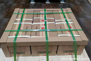 齐齐哈尔三家子航空货运酒水【机场货运当天